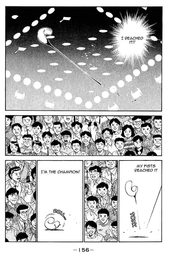 Hajime no Ippo: Fighting Spirit, Chapter 286 image 05